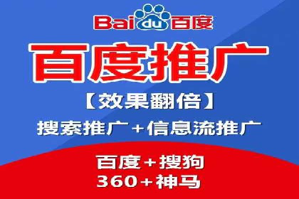 信息流开户成功案例：借鉴经验